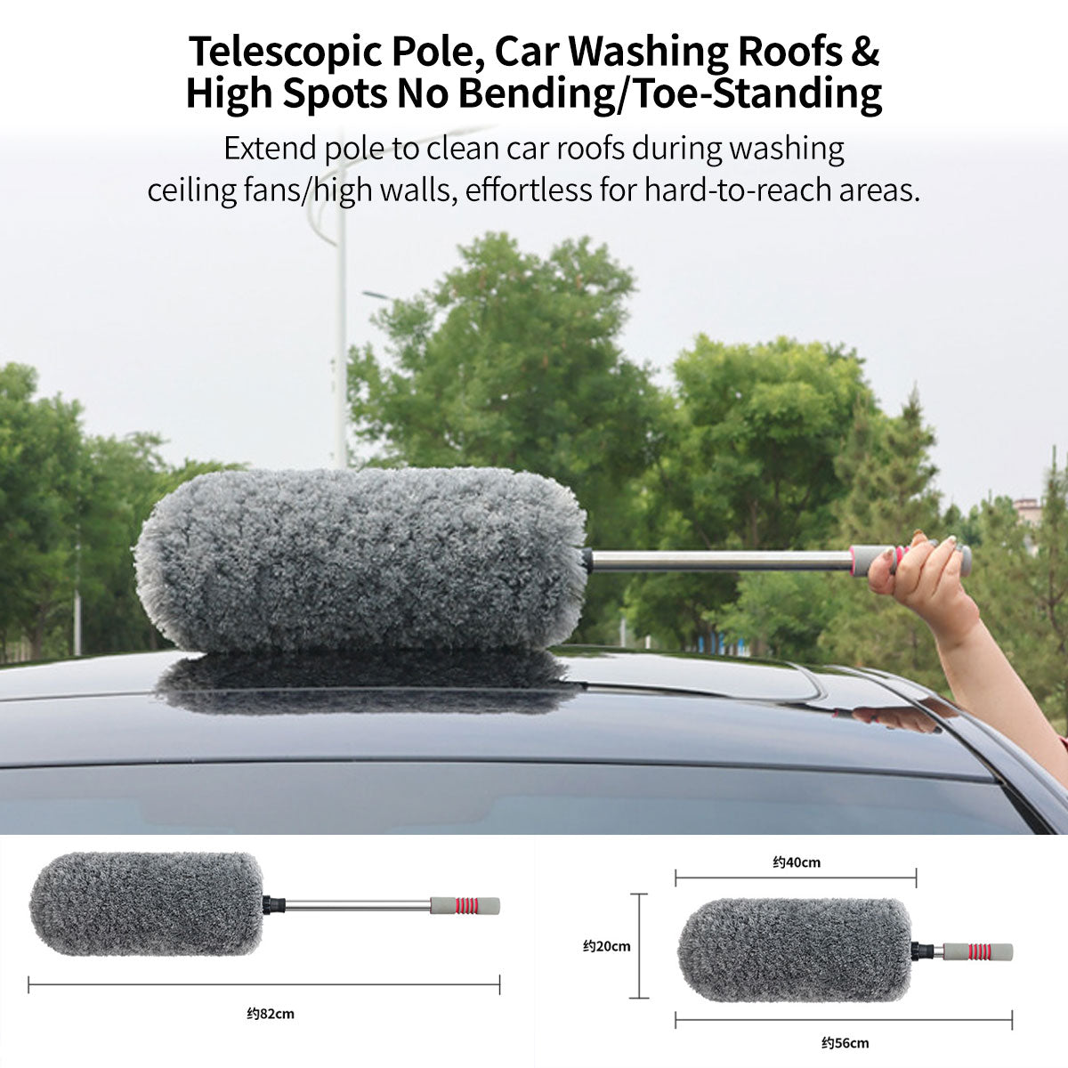 Car Duster β 360Β° Scratch-Free, Extendable Pole for Easy Car Cleaning | Traverseon