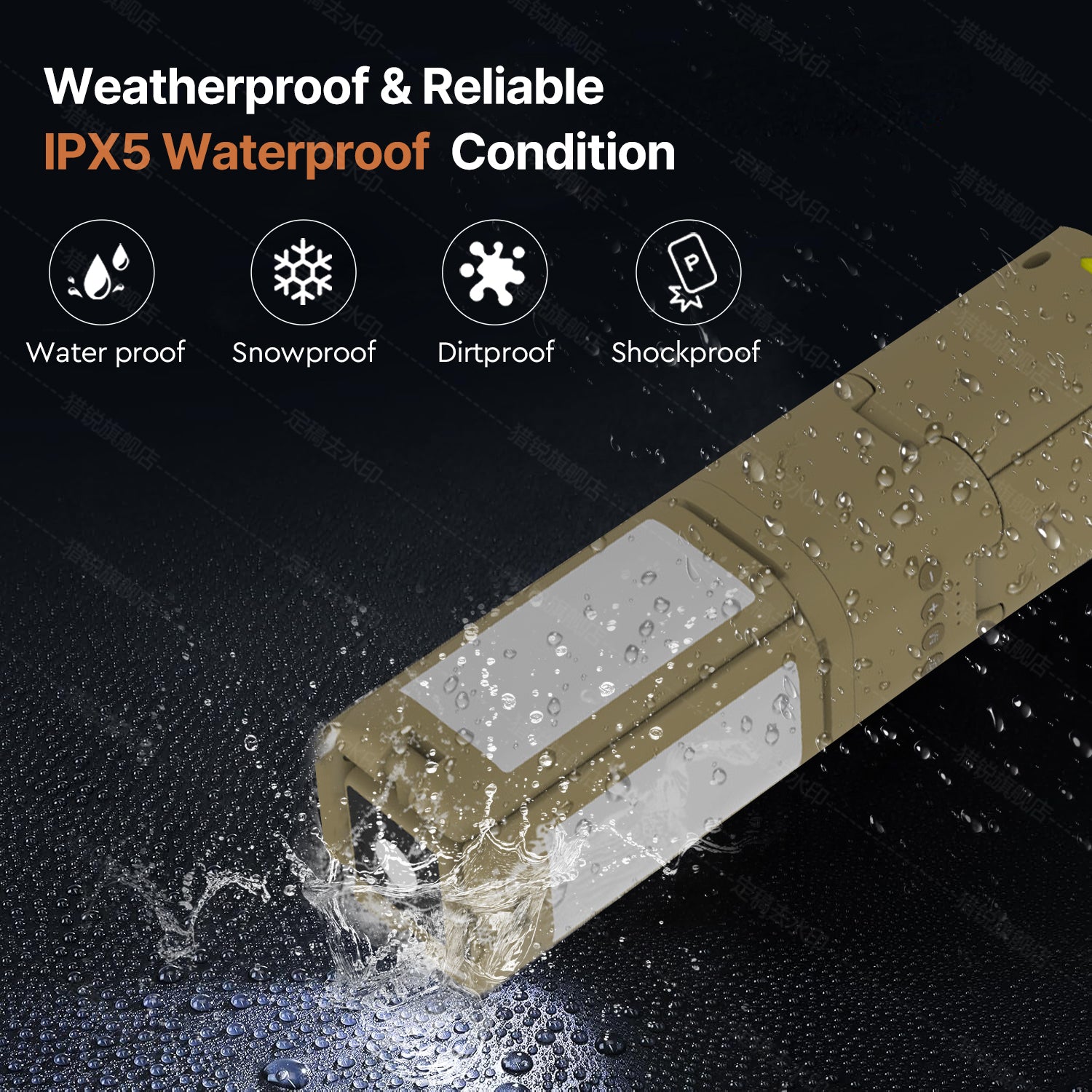 4800 LM Telescopic Camping Lights