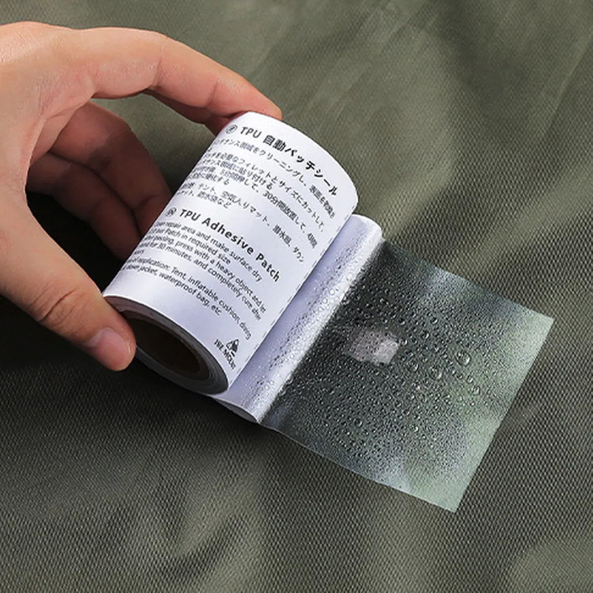 Traverseon TPU Adhesive Repair Patch Roll