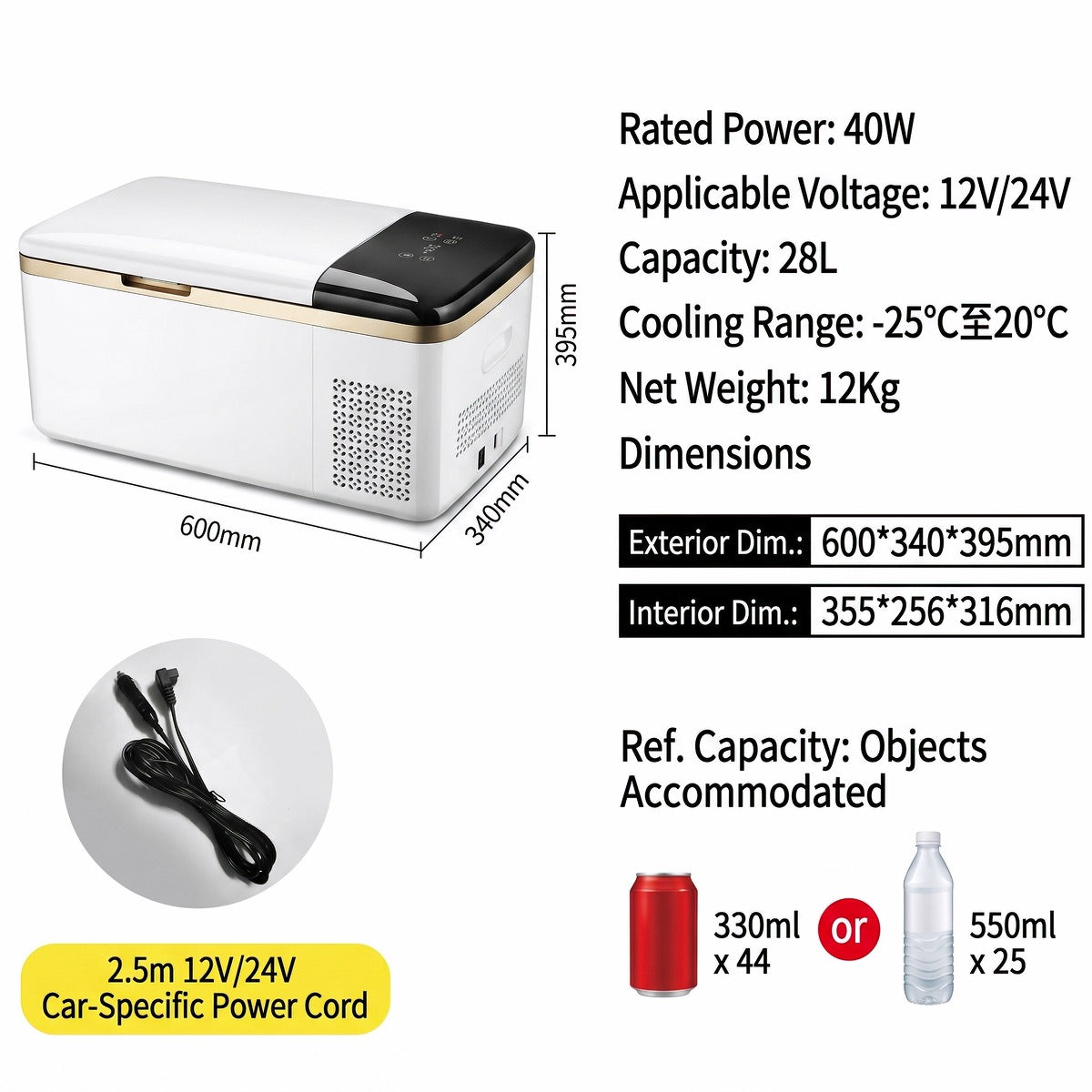 Car & Home Dual-Use Compressor Refrigerator – -20°C Portable Fridge Freezer | Traverseon