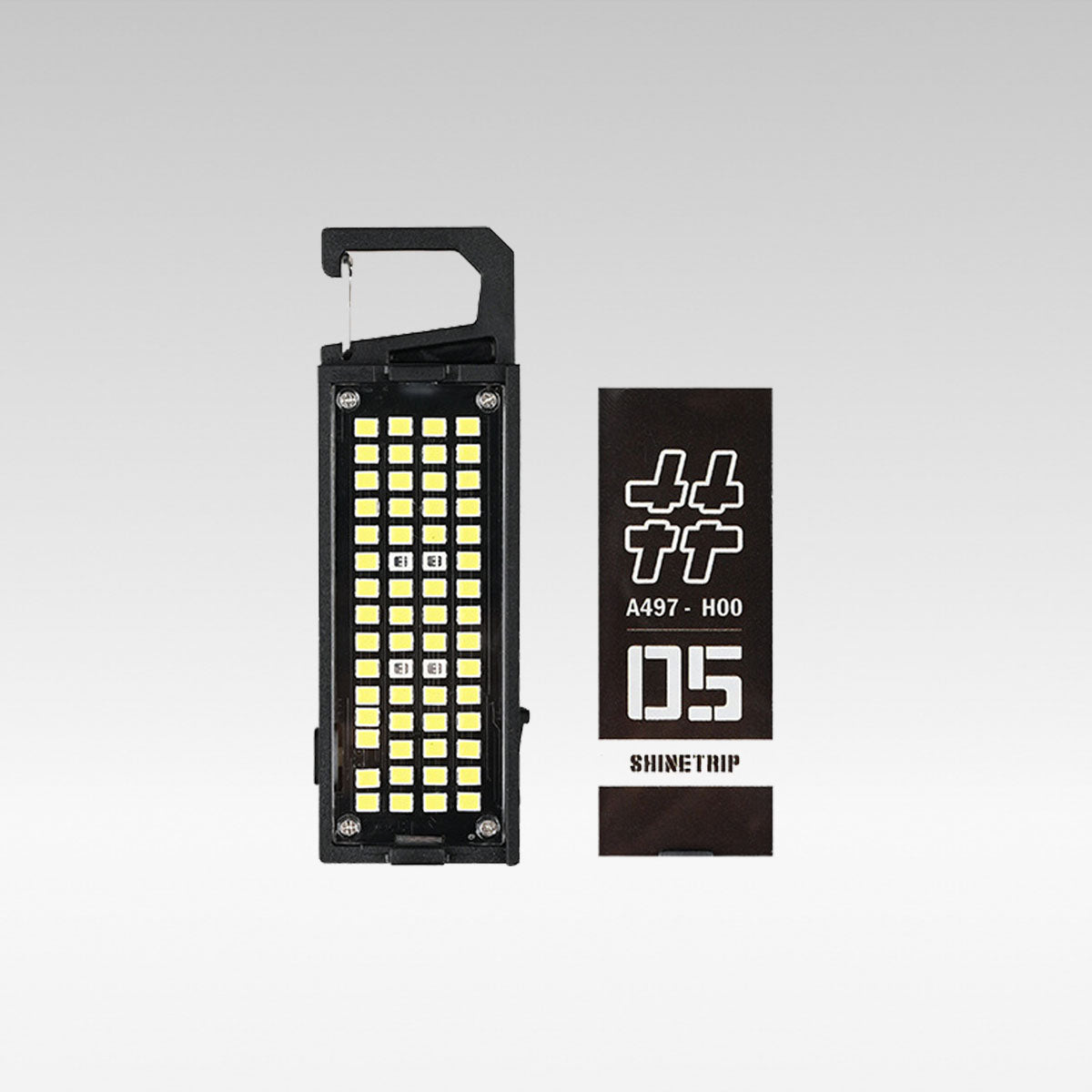 Ultra-Light Multi-Use Outdoor Light