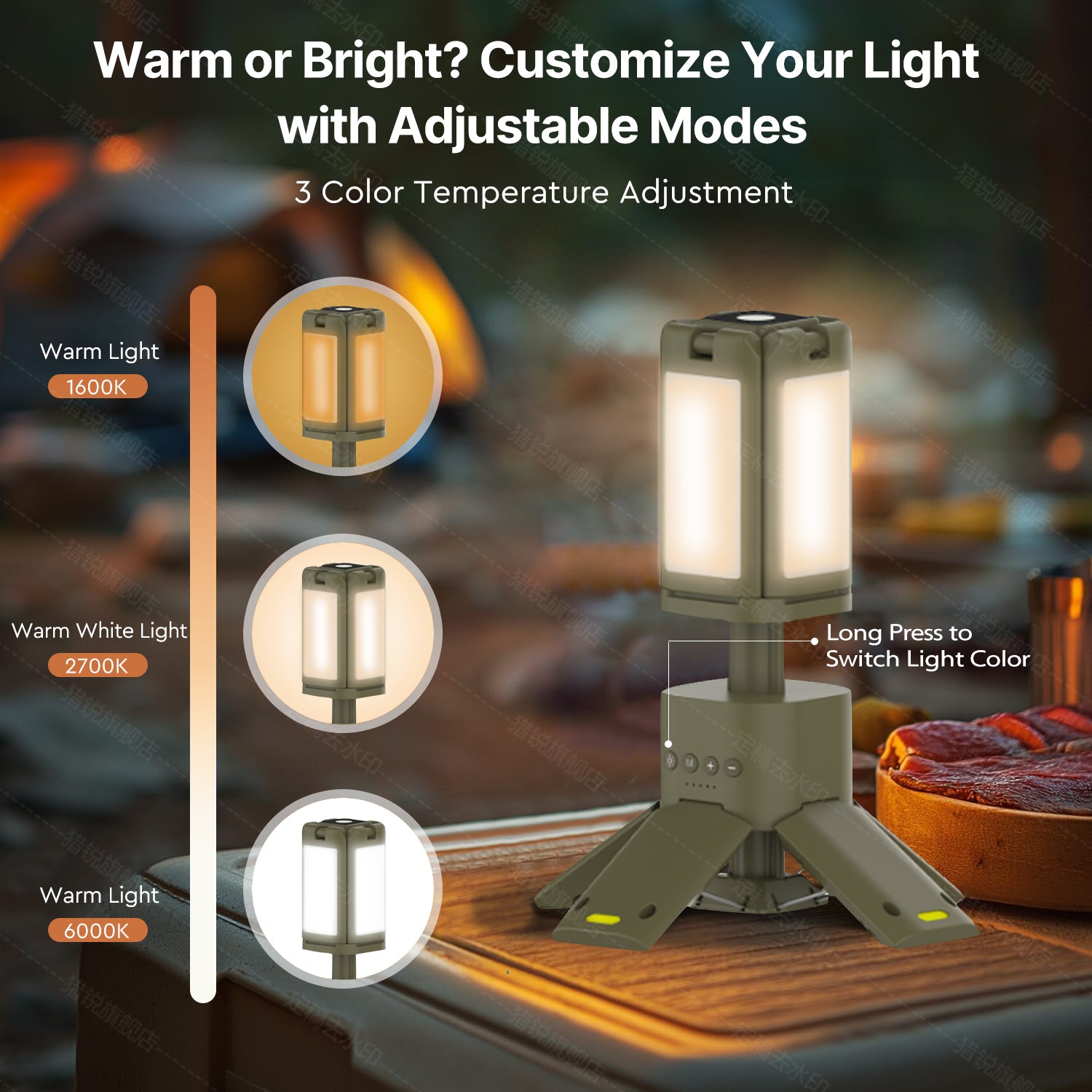 Telescopic Camping Lights