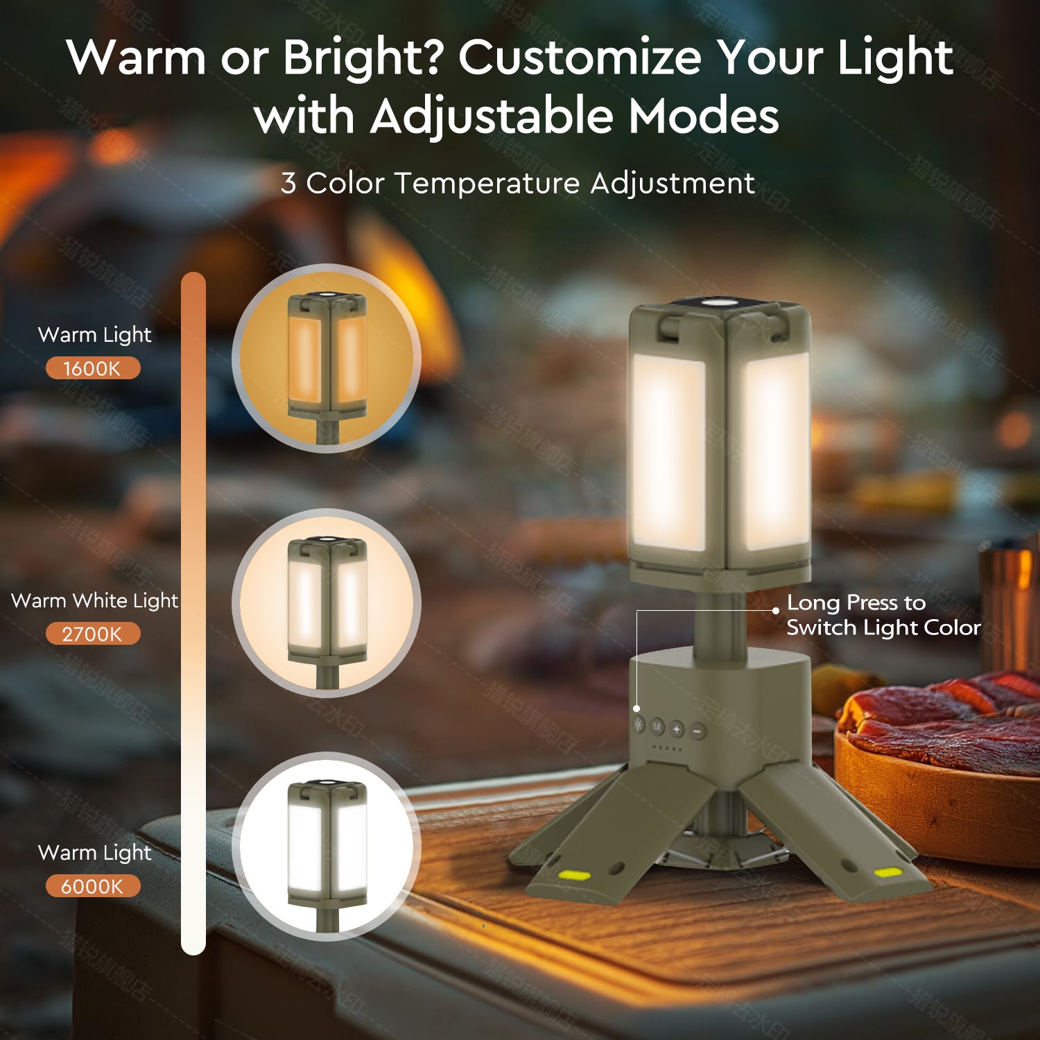 Telescopic Camping Lights