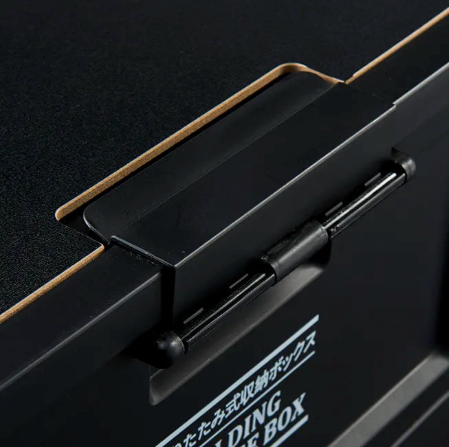 Traversen Folding Storage Crate with Wood Lid